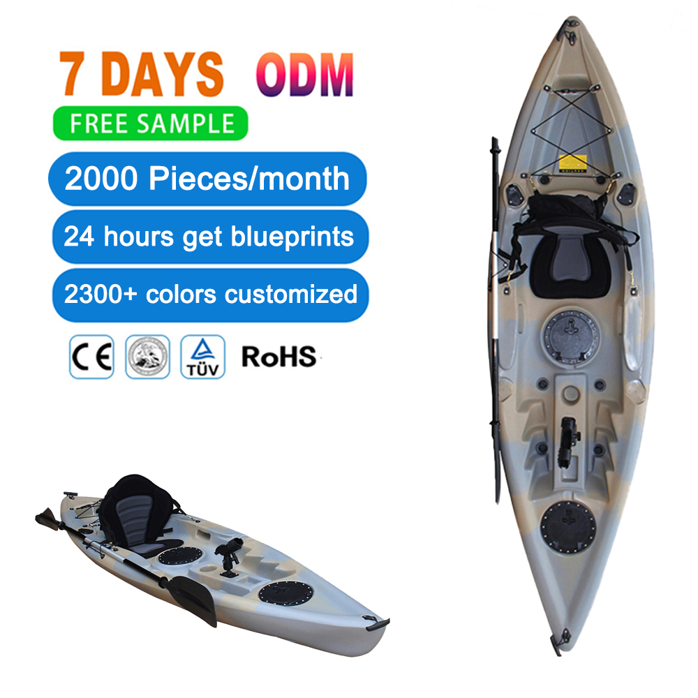 Surf Fishing Equipment - 2023 New Water Play Equipment Surf