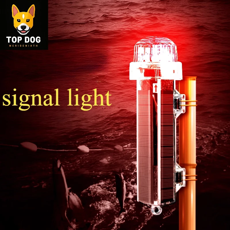 Fishing Equipment For Beginners - High-quality waterproof signal light, fishing net