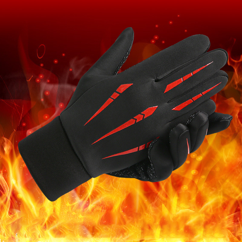 Warm Cycling Gloves for Men Au - Fishing Rod Glove recension och pris