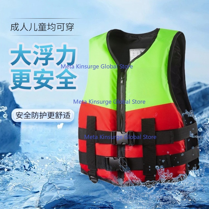 Portable High Float Survival V - Fishing Lure recension och pris