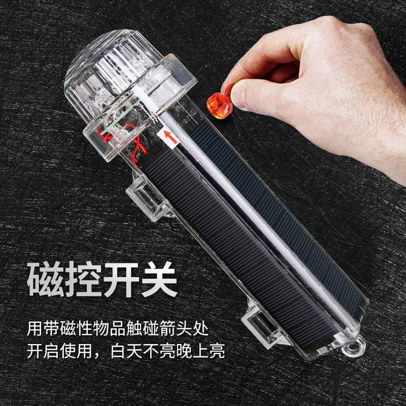 High-quality waterproof signal - Fishing Equipment For Beginners recension och pris
